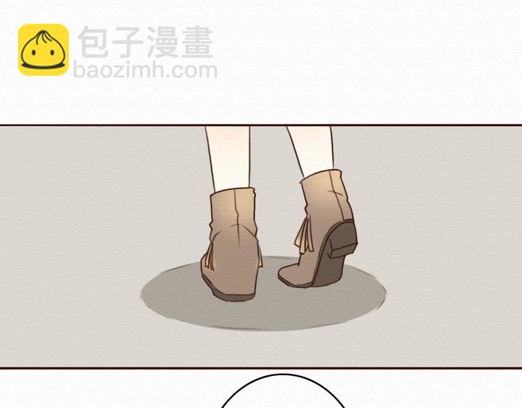 第5话 你离我远点！(1/2)-第4话