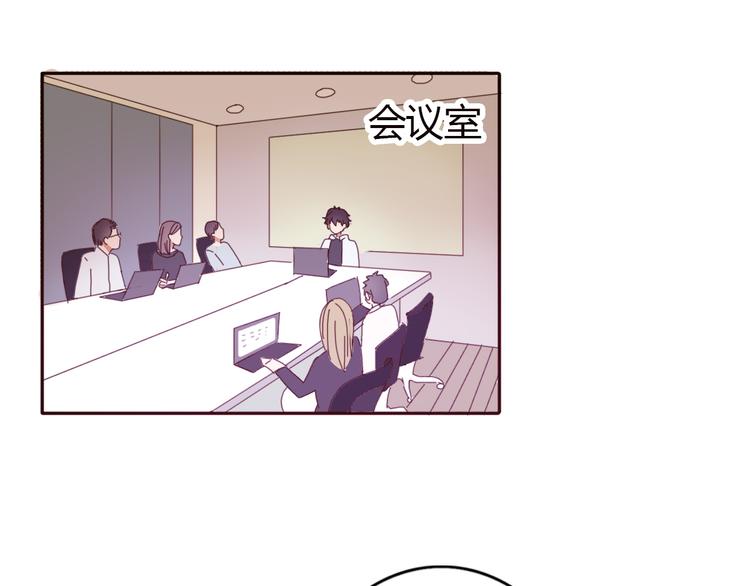 第33话 只要和你有关我都关心(1/2)-第32话