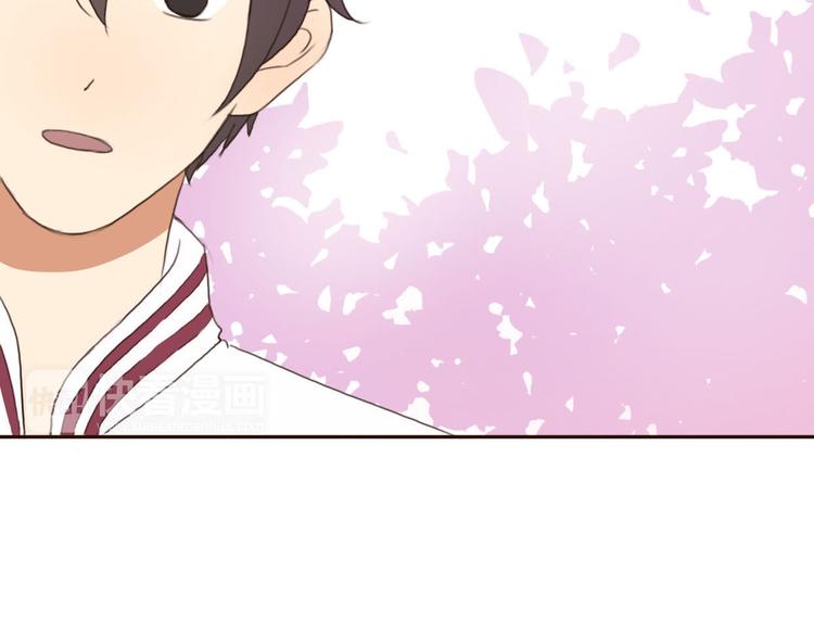 第35话 你可能真的要当我女朋友了(1/2)-第34话