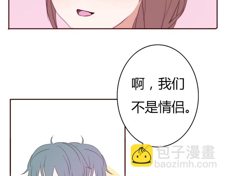 第37话 喜欢不代表就要在一起(1/2)-第36话