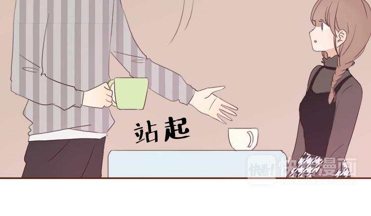 第37话 喜欢不代表就要在一起(1/2)-第36话