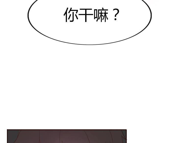 第37话 喜欢不代表就要在一起(1/2)-第36话