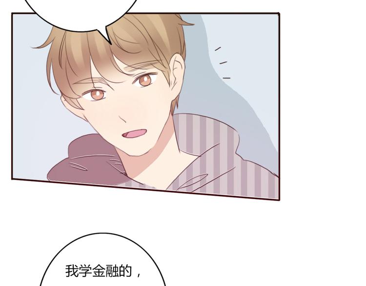 第37话 喜欢不代表就要在一起(1/2)-第36话