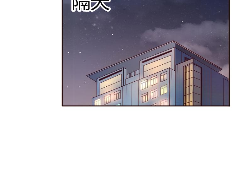 第37话 喜欢不代表就要在一起(1/2)-第36话