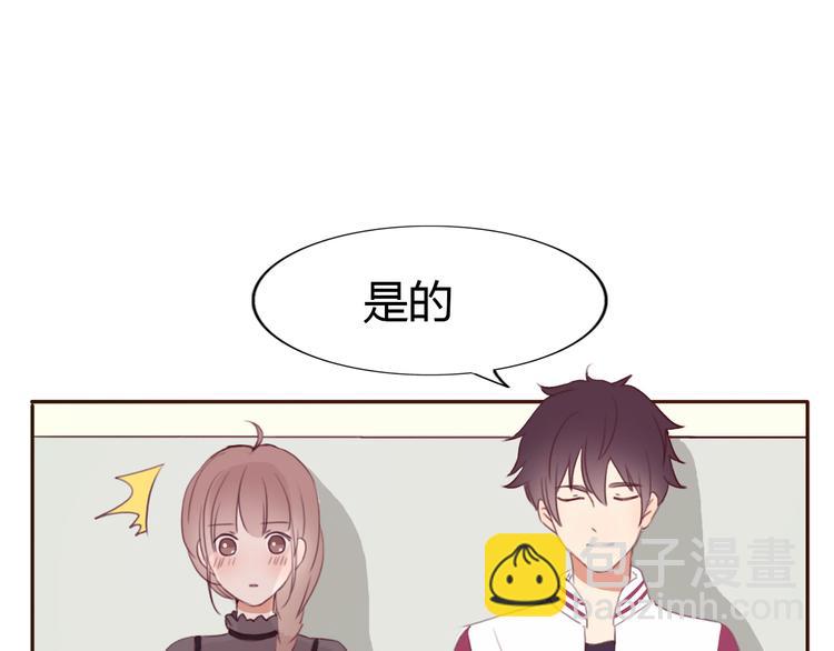 第37话 喜欢不代表就要在一起(1/2)-第36话