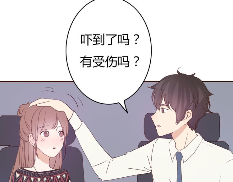 第39话 给我一个提神吻(1/2)-第38话