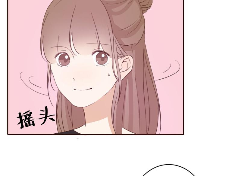 第39话 给我一个提神吻(1/2)-第38话