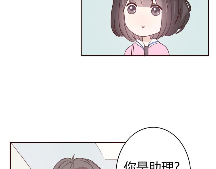 第41话 这个被谎言包裹的世界(1/2)-第40话