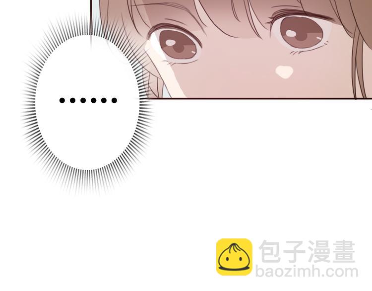 第41话 这个被谎言包裹的世界(1/2)-第40话