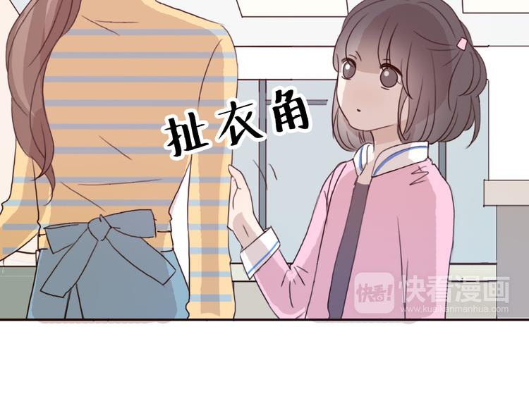 第41话 这个被谎言包裹的世界(1/2)-第40话