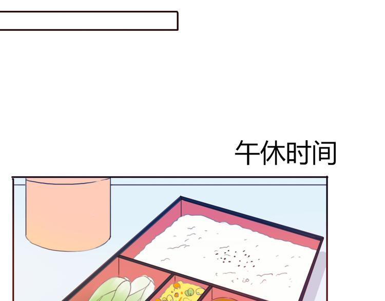 第41话 这个被谎言包裹的世界(1/2)-第40话