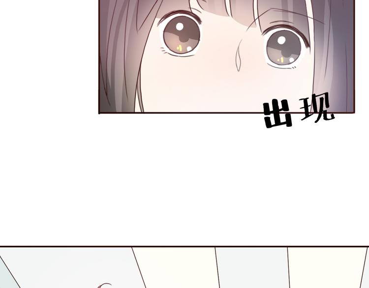 第41话 这个被谎言包裹的世界(1/2)-第40话