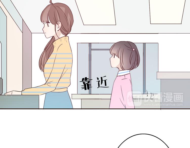 第41话 这个被谎言包裹的世界(1/2)-第40话