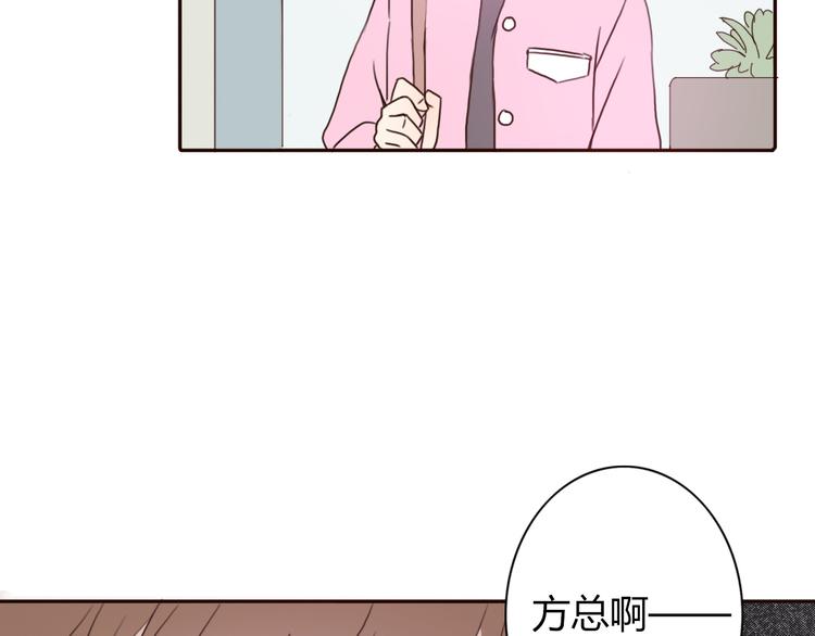 第41话 这个被谎言包裹的世界(1/2)-第40话