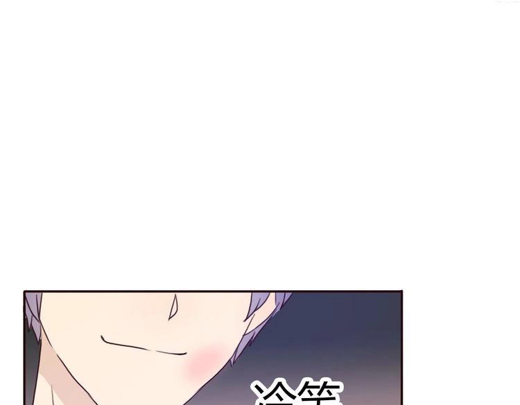 第43话 因为喜欢，所以相信(1/4)-第42话