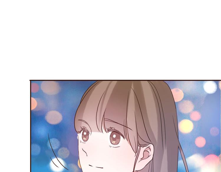 第46话 原来你这么可爱(1/2)-第44话