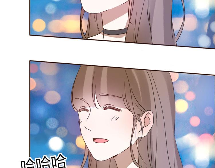 第46话 原来你这么可爱(1/2)-第44话
