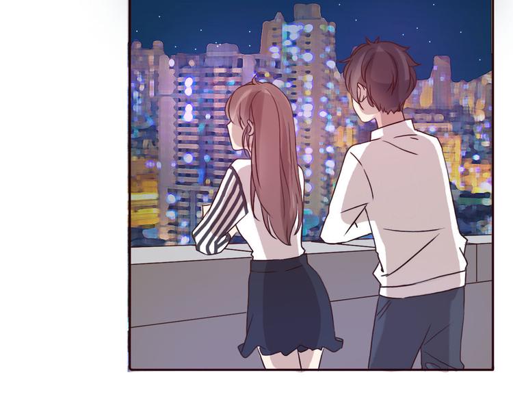第46话 原来你这么可爱(1/2)-第44话