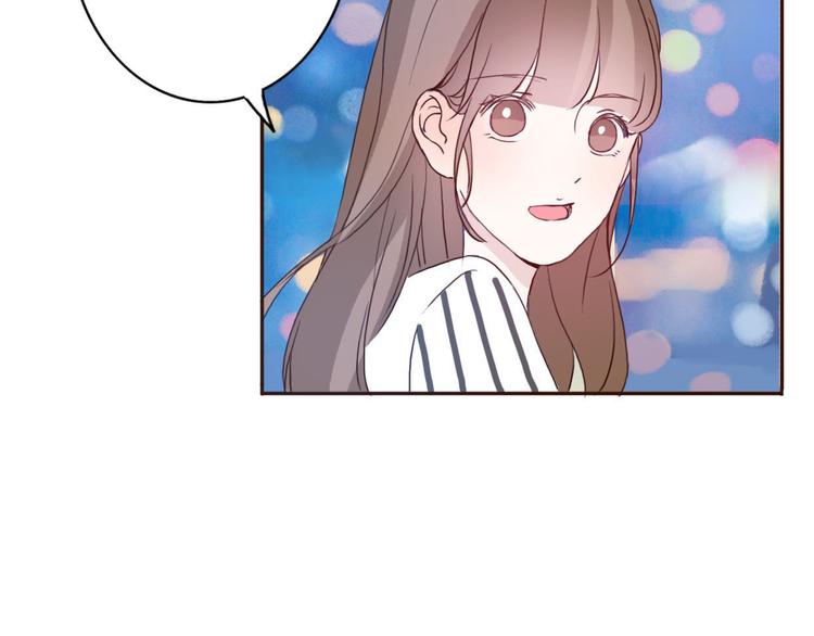 第46话 原来你这么可爱(1/2)-第44话