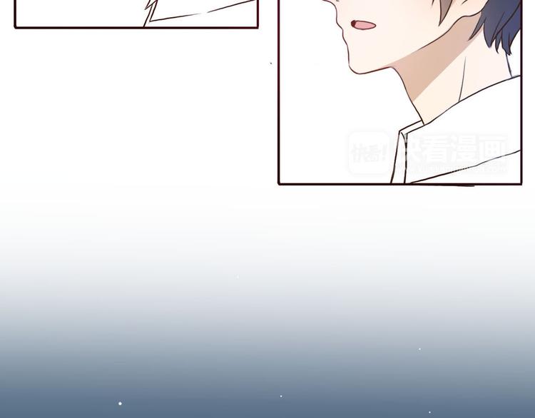 第46话 原来你这么可爱(1/2)-第44话