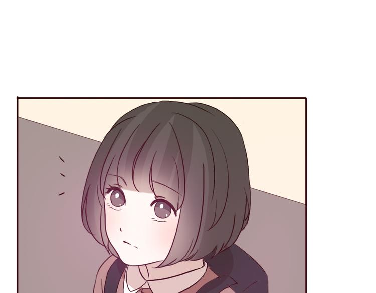 第49话 表妹竟然来方总家？！(1/2)-第46话