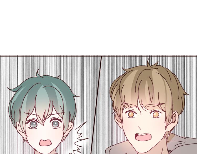第51话 又是一盆狗粮-第48话