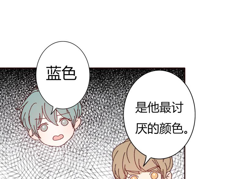 第51话 又是一盆狗粮-第48话