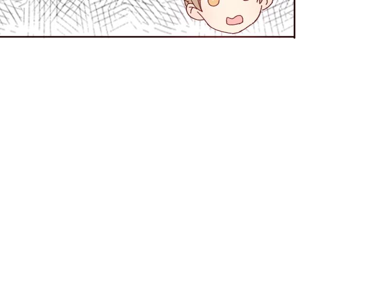 第51话 又是一盆狗粮-第48话