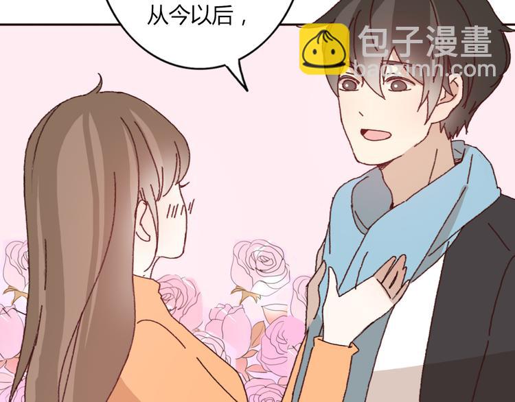 第51话 又是一盆狗粮-第48话