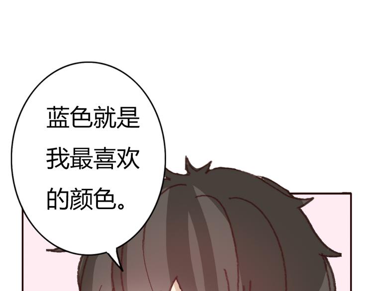 第51话 又是一盆狗粮-第48话