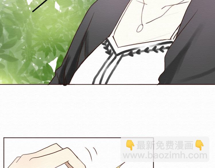 第7话 他竟然为了我&hellip;&hellip;(1/2)-第6话