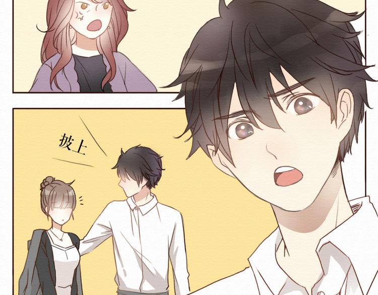 第7话 他竟然为了我&hellip;&hellip;(1/2)-第6话