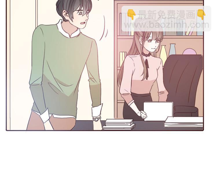 第54话 妈妈我不是小三！(1/2)-第52话