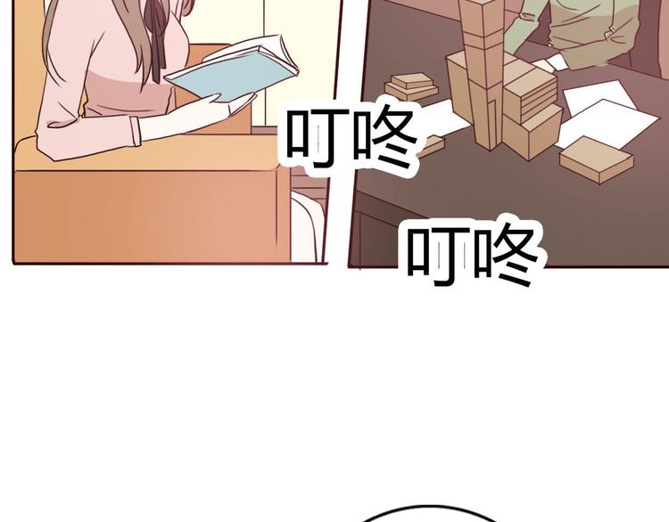 第54话 妈妈我不是小三！(1/2)-第52话