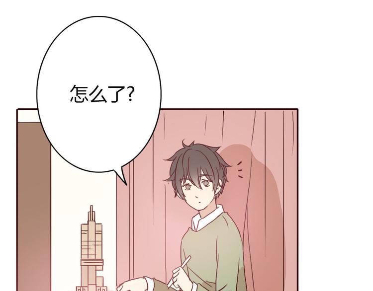 第54话 妈妈我不是小三！(1/2)-第52话