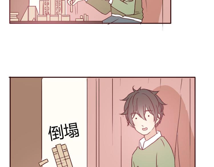 第54话 妈妈我不是小三！(1/2)-第52话
