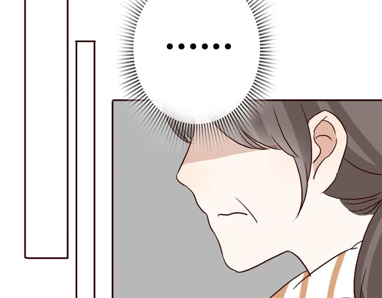 第54话 妈妈我不是小三！(1/2)-第52话