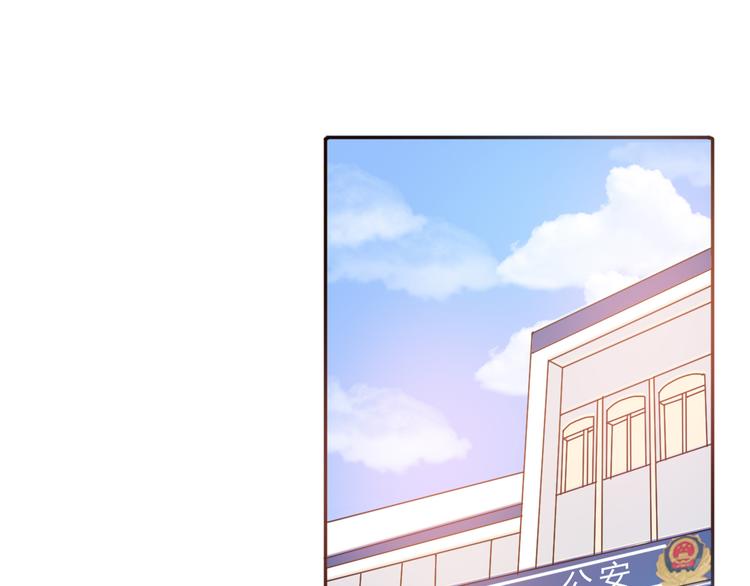 第56话 爱你是最坚定不移的决定(1/2)-第54话