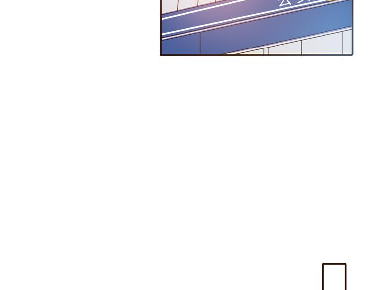 第56话 爱你是最坚定不移的决定(1/2)-第54话