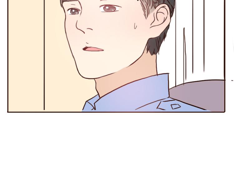 第56话 爱你是最坚定不移的决定(1/2)-第54话