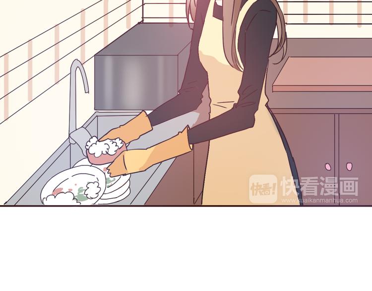 第56话 爱你是最坚定不移的决定(1/2)-第54话