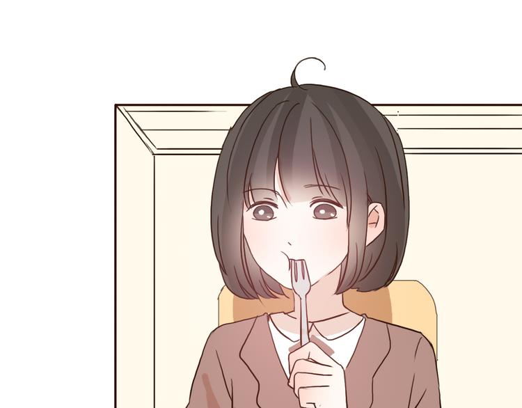 第56话 爱你是最坚定不移的决定(1/2)-第54话