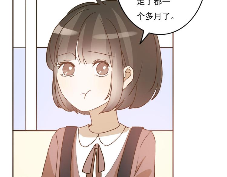 第58话 回归？(1/2)-第56话