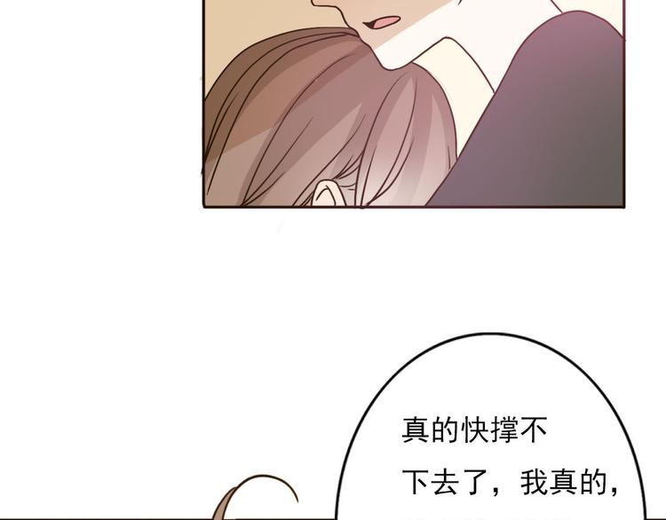 第58话 回归？(1/2)-第56话