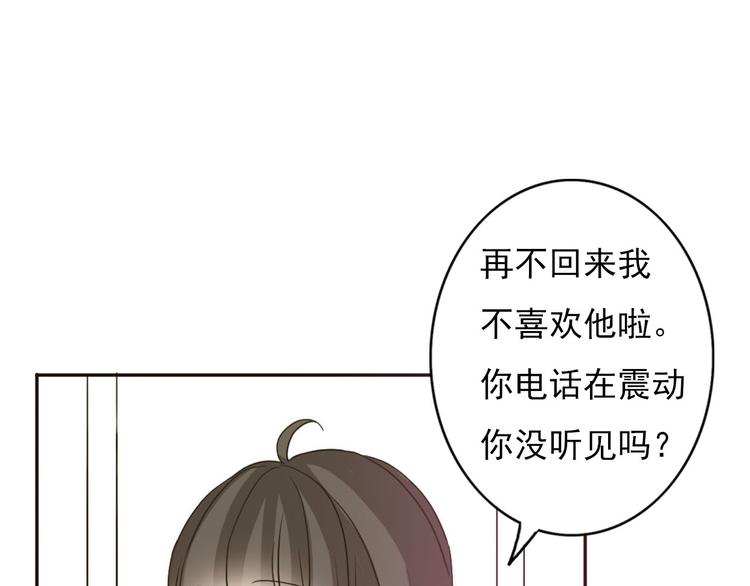 第58话 回归？(1/2)-第56话