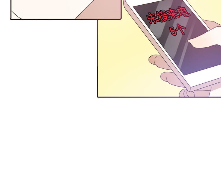 第58话 回归？(1/2)-第56话