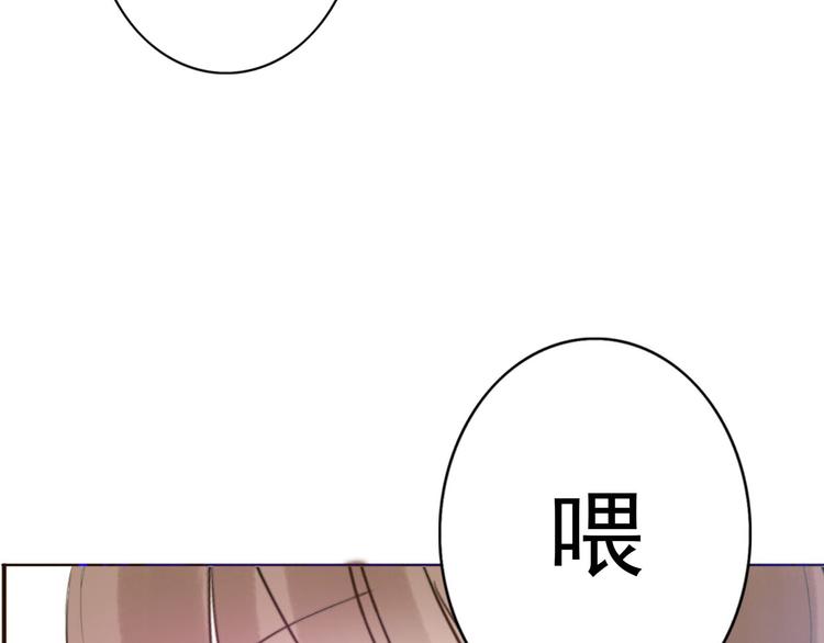 第58话 回归？(1/2)-第56话