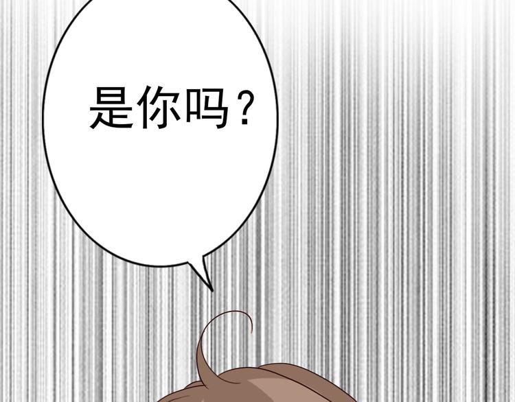 第58话 回归？(1/2)-第56话