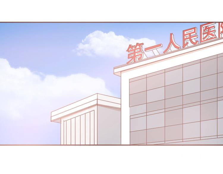 第58话 回归？(1/2)-第56话