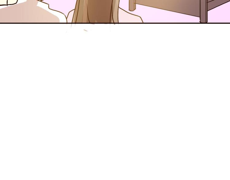 第60话 我想的所有美好，都与你有关(1/2)-第58话